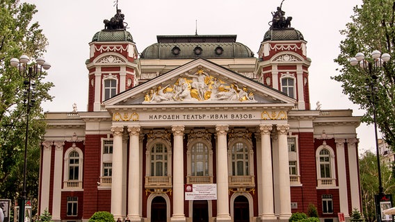 Nationaltheater Sofia  