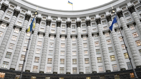 Das Regierungsgebäude der ukrainischen Hauptstadt Kiew © dpa 