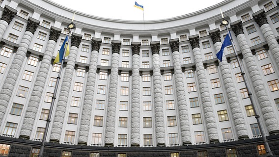 Das Regierungsgebäude der ukrainischen Hauptstadt Kiew © dpa 
