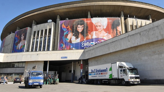 Die Olympiahalle in Moskau © dpa 