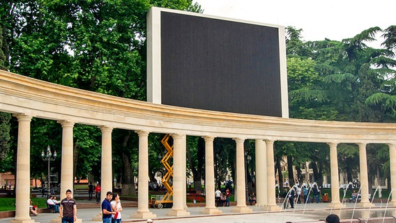 Leinwand für Public Viewing. © NDR 