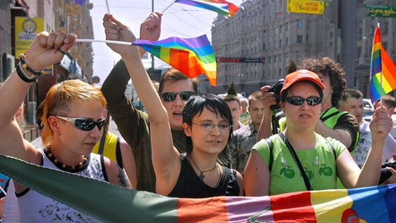 Schwulenparade in Moskau im Mai 2008 © dpa 