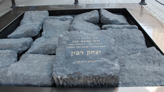 Denkmal für Jitzchak Rabin in Tel Aviv.  Foto: Simone Horst