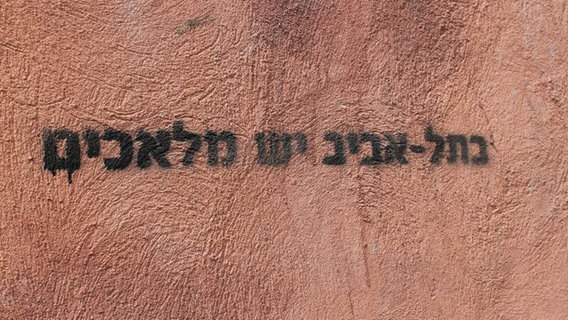 Grafitti in Tel Aviv
"In Tel Aviv gibt es Engel."  Foto: Simone Horst