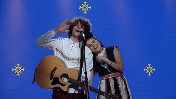 Naviband, die weißrussischen ESC-Teilnehmer 2017  