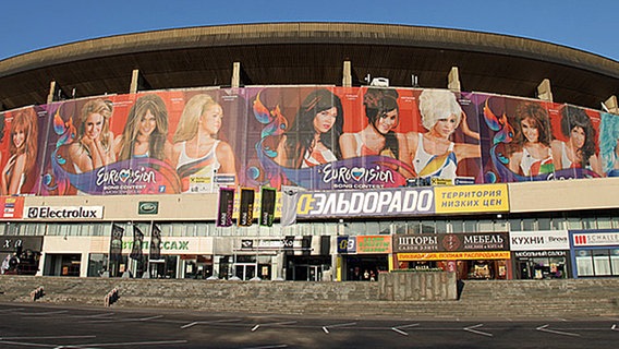 Die Moskauer Olympia-Halle © NDR.de Foto: Rolf Klatt