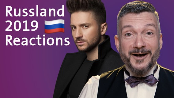 Der Sänger Sergey Lazarev neben dem Schriftzug "Russland 2019 Reactions". © ndr 